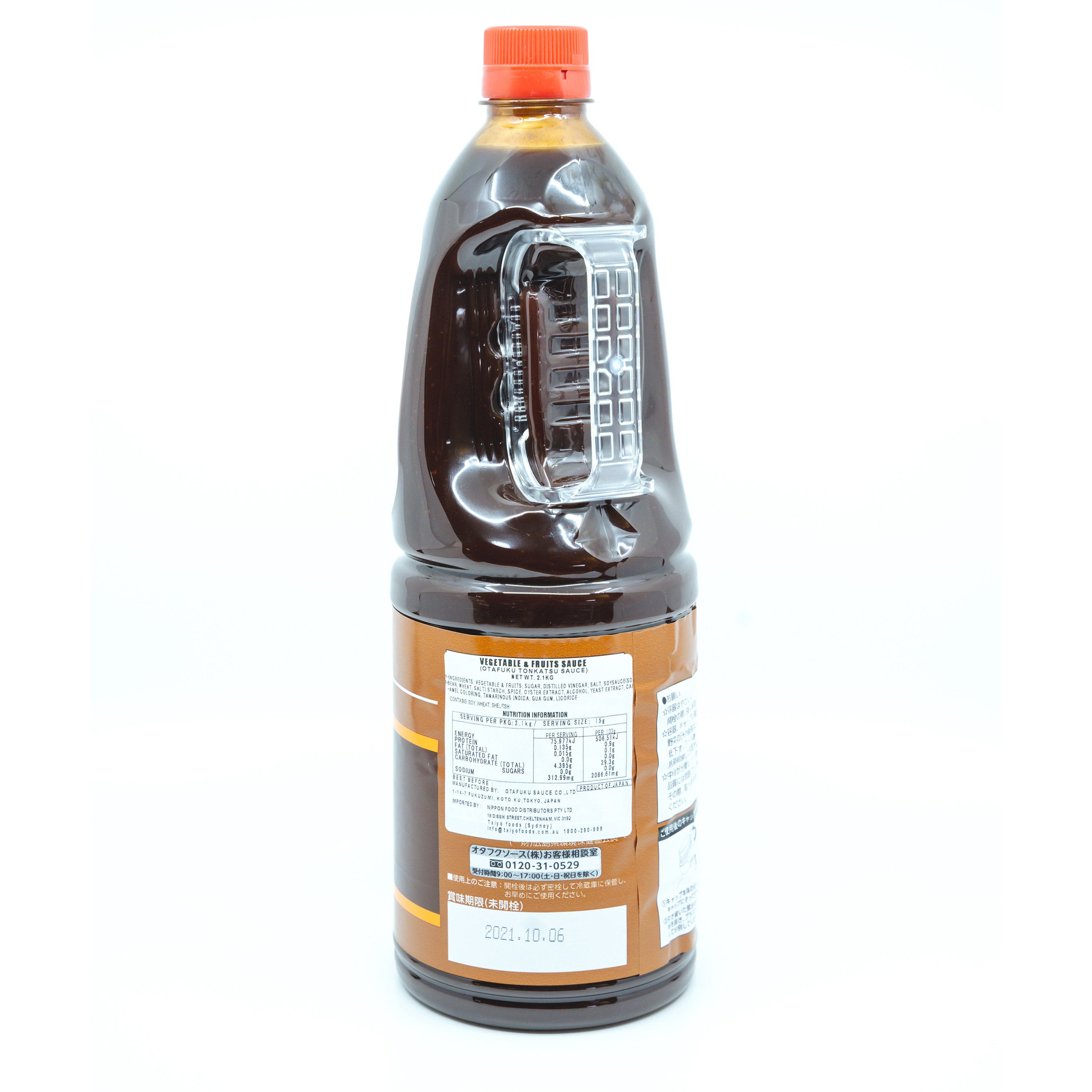 TONKATSU SAUCE OTAFUKU 2.1kg