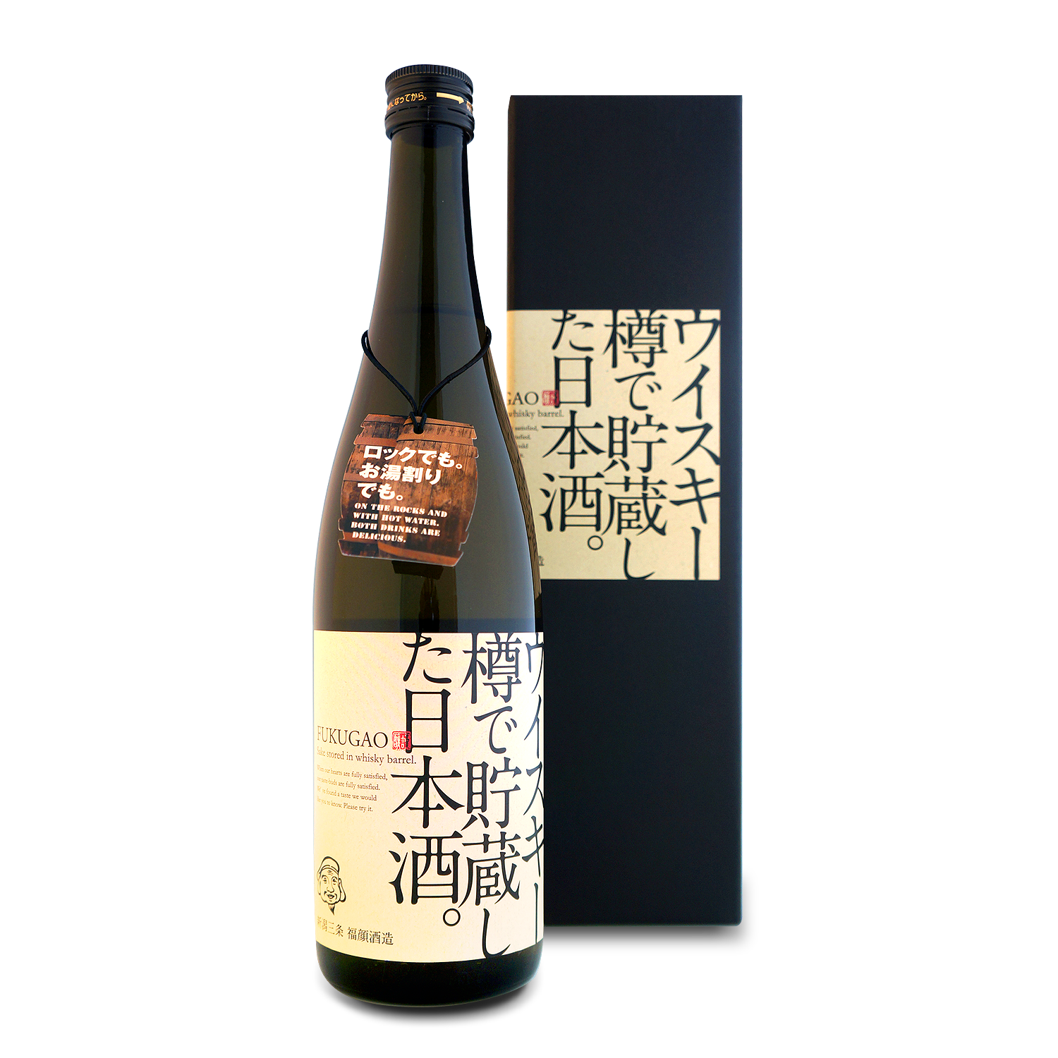 *FUKUGAO SAKE STORED IN WHISKEY BARREL