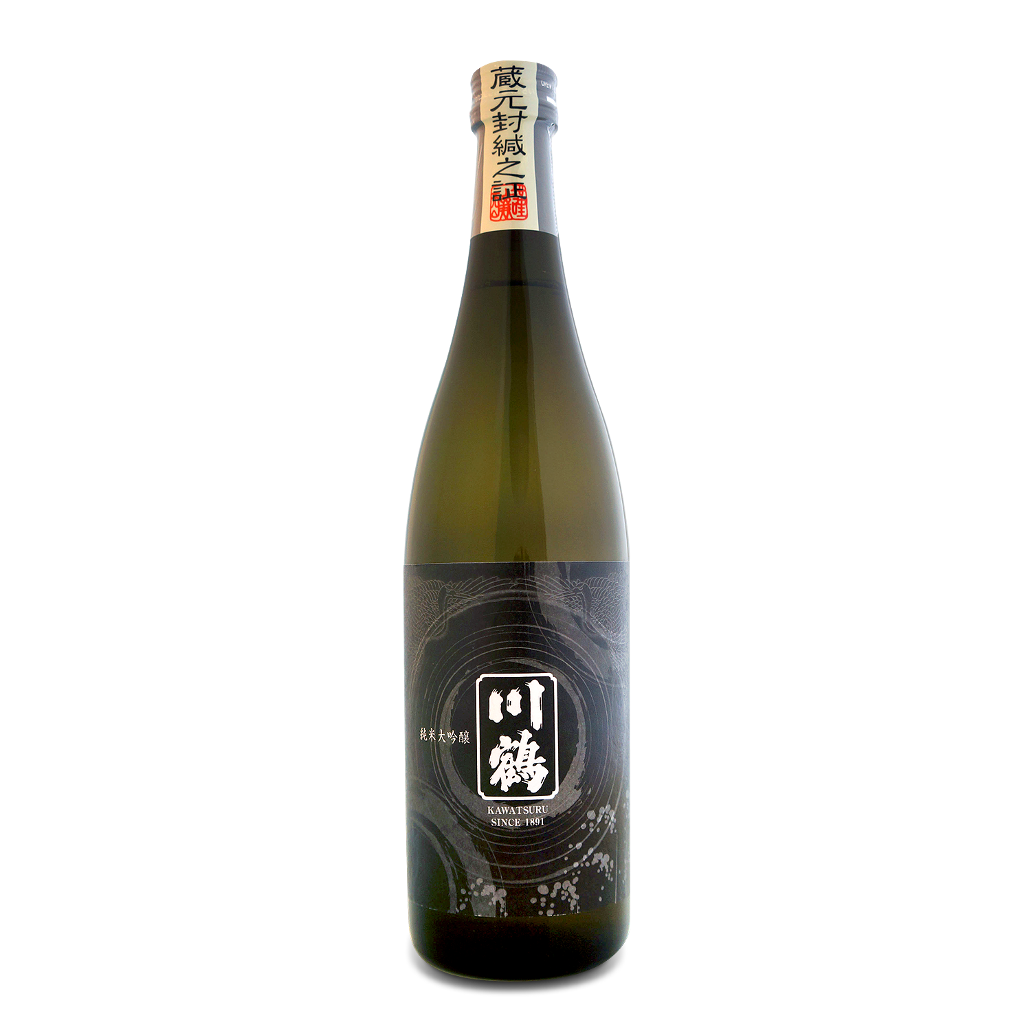 *KAWATSURU JUNMAI DAIGINJO