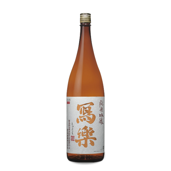 *SHARAKU JUNMAI GINJO