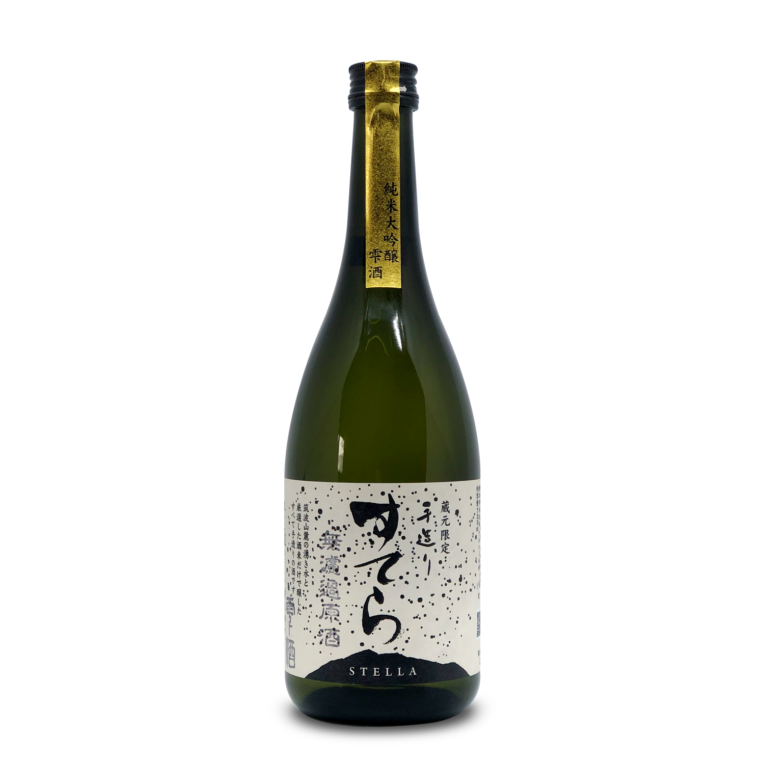 *STELLA JUNMAI DAIGINJO MUROKA-GENSHU SHIZUKUZAKE