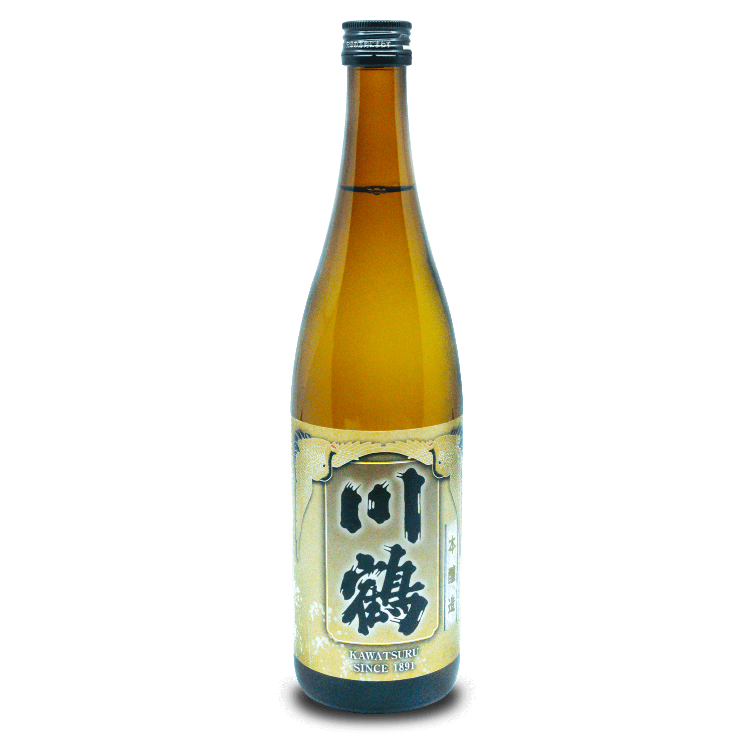 *KAWATSURU HONJOZO