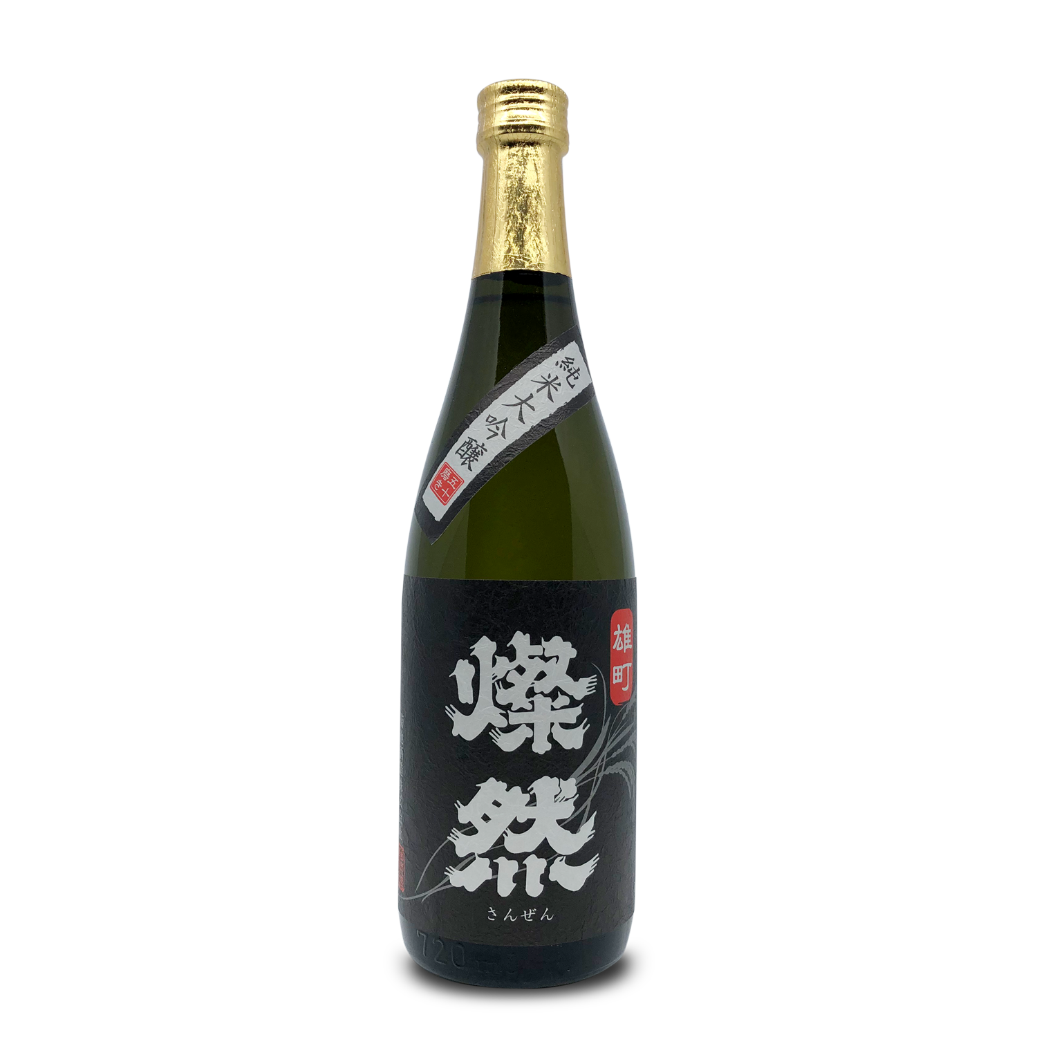 SANZEN JUNMAI DAIGINJO OMACHI 50