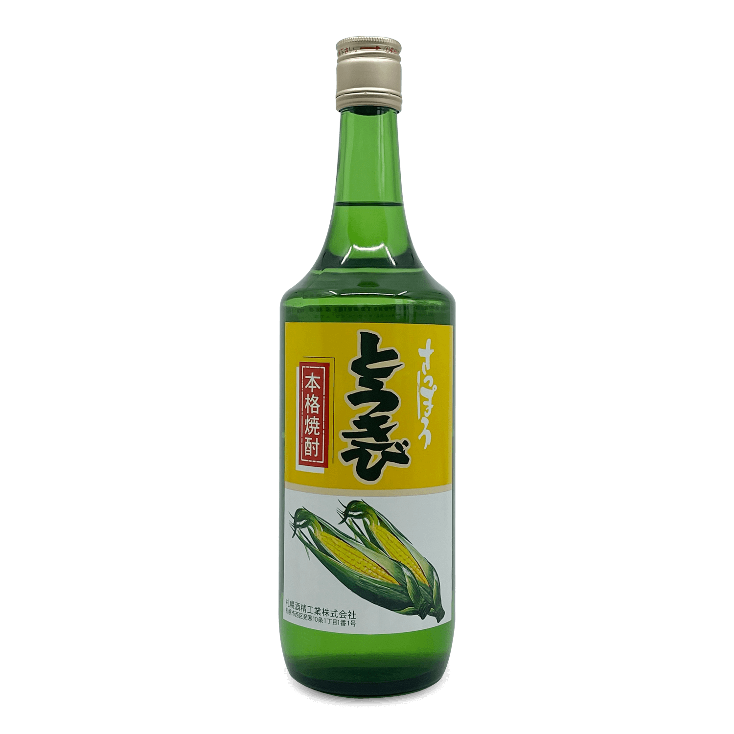 SAPPORO SHUSEI TOKIBI SHOCHU