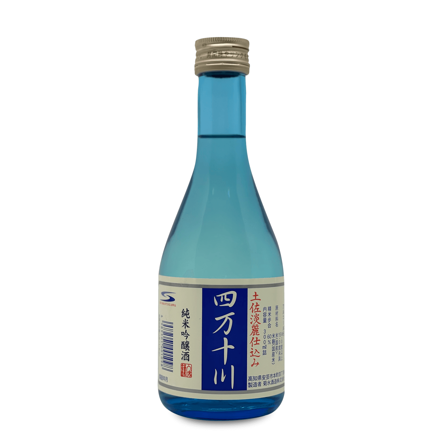 *KIKUSUI JUNMAI GINJO SHIMANTOGAWA