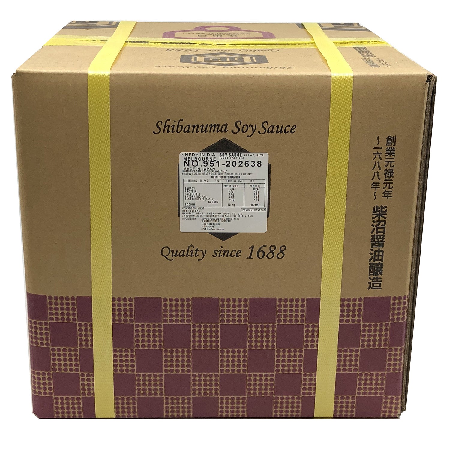 SOY SAUCE LESS SALT 8% 18L