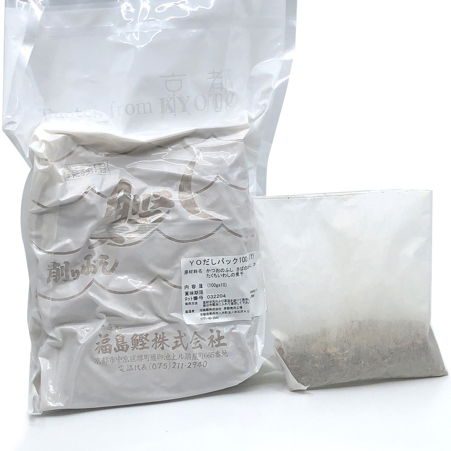 YO DASHI PACK 1kg (10x100g)