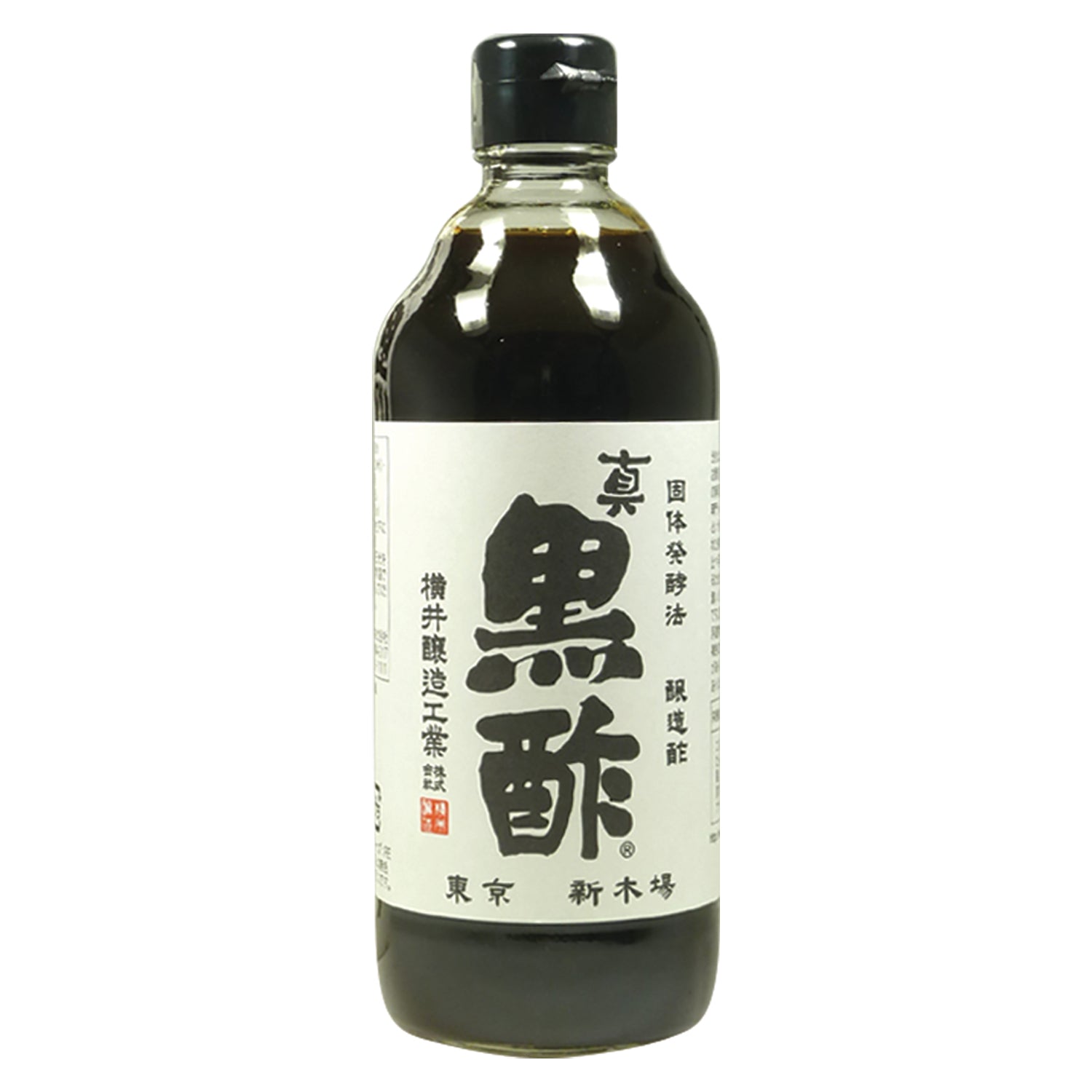 YOKOI BLACK VINEGAR MAKKUROZU  500ml