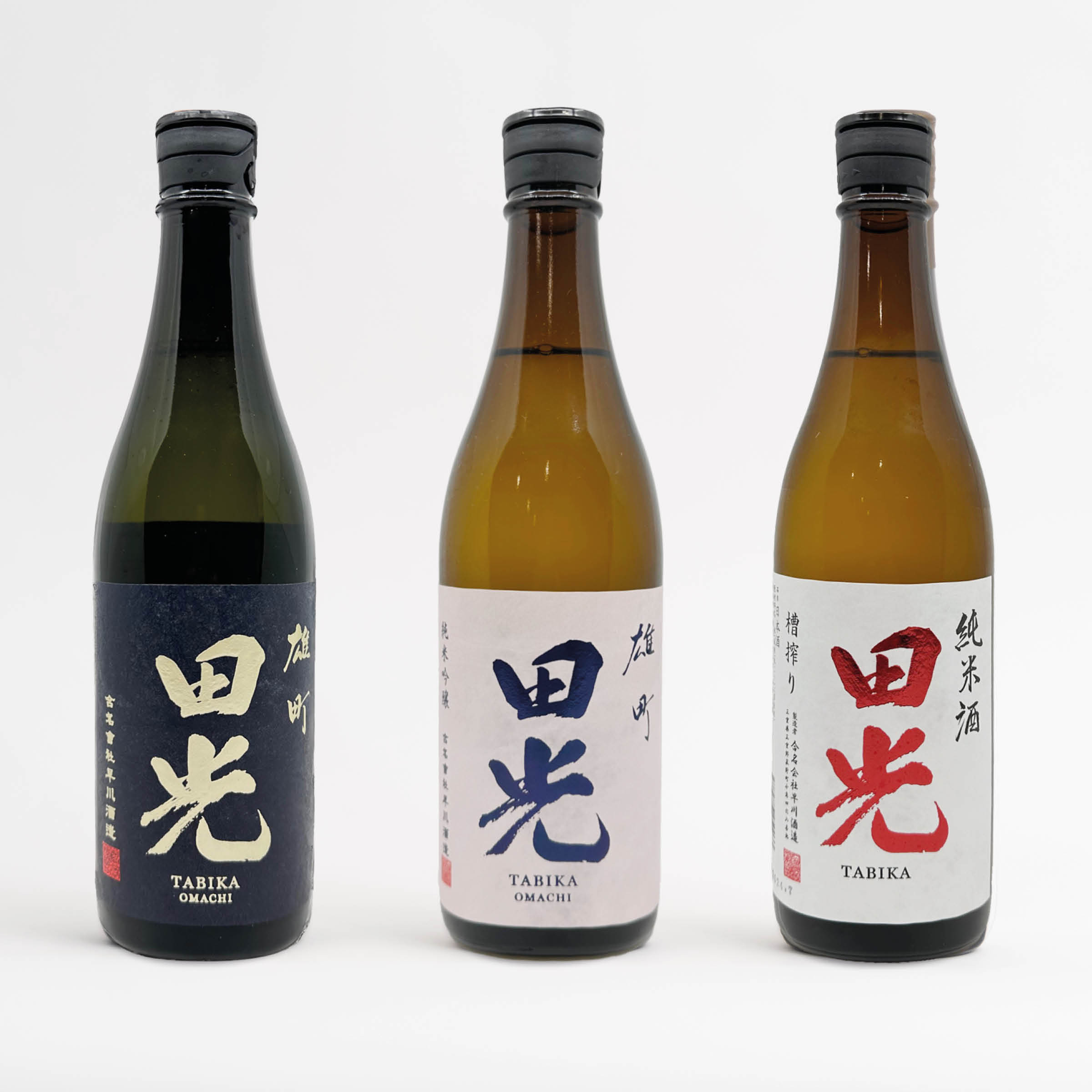 Hayakawa Sake Brewery