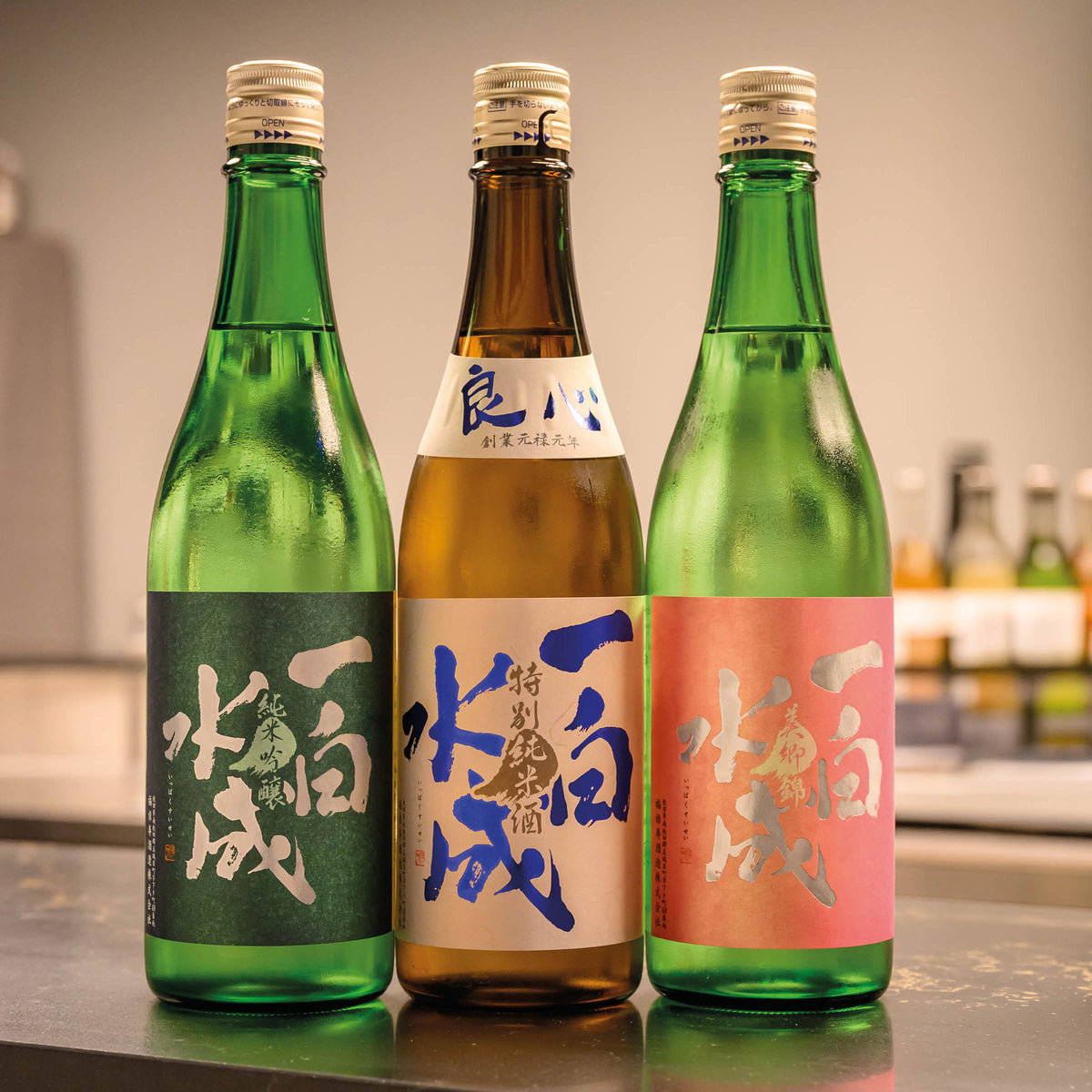 Fukurokuju Sake Brewery