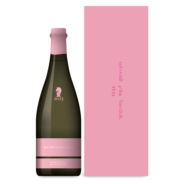 ARAMASA ASTRAL PLATEAU INVISIBLE PINK UNICORN 2023 | Heigo Australia