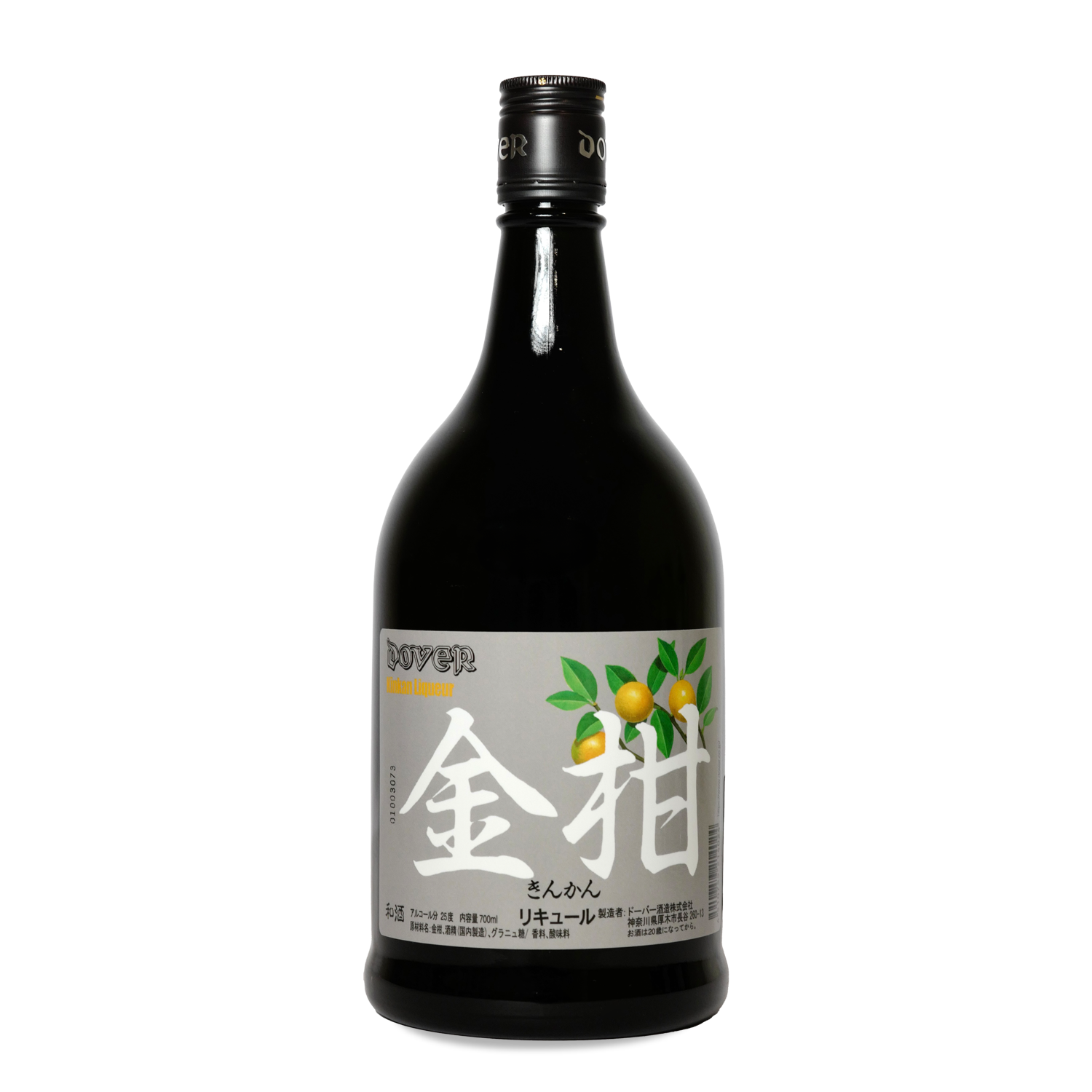 DOVER KINKAN WASHU (KUMQUAT)