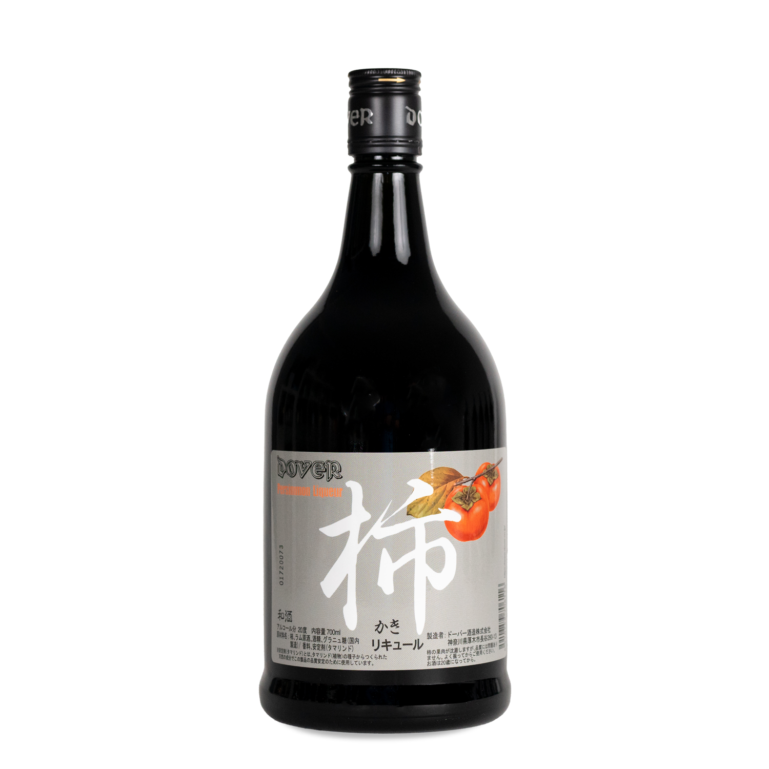 DOVER KAKI WASHU (PERSIMMON)