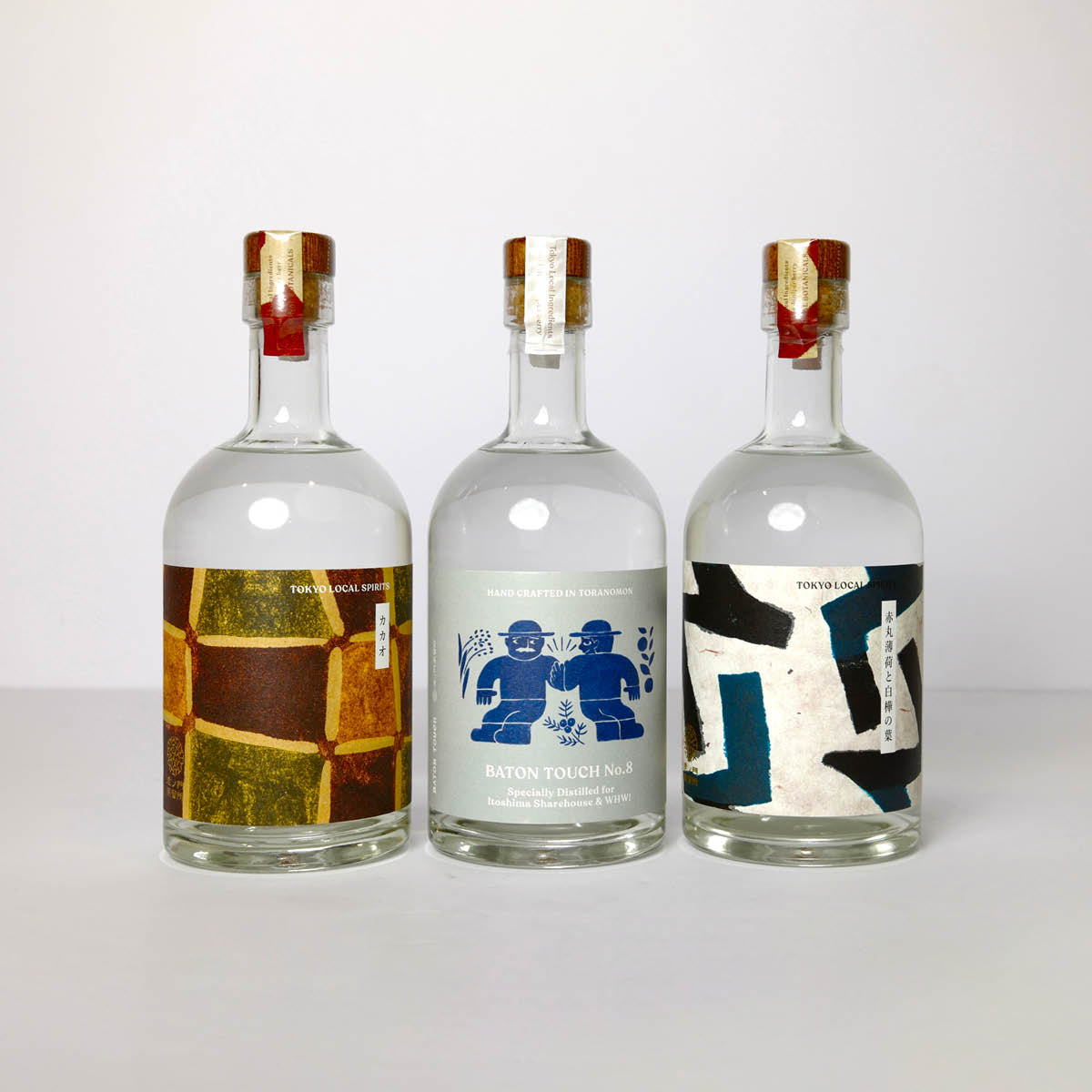 TORANOMON GIN JAPANESE MINT & BIRCH LEAVES