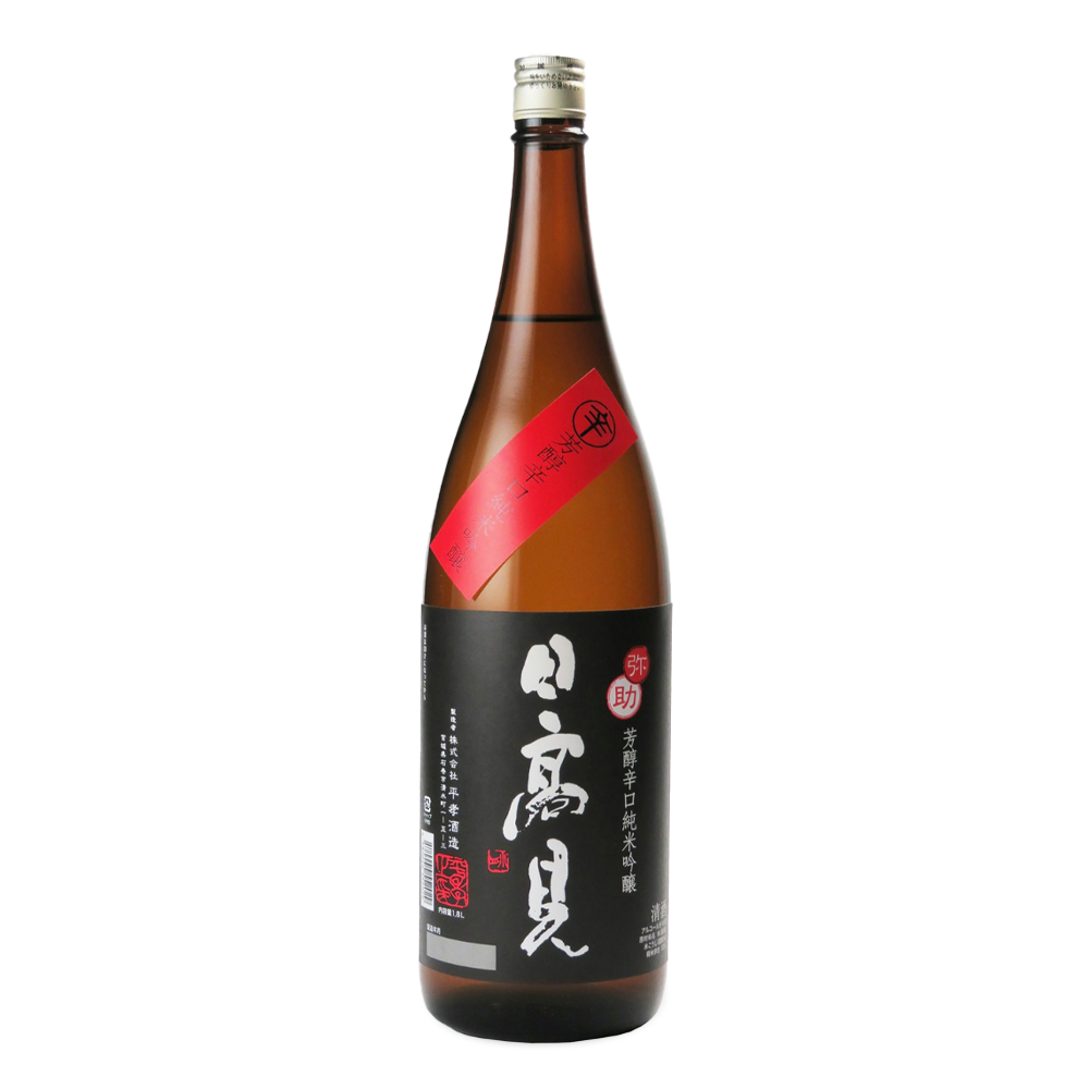 HITAKAMI YASUKE JUNMAI GINJO HOJUN KARAKUCHI