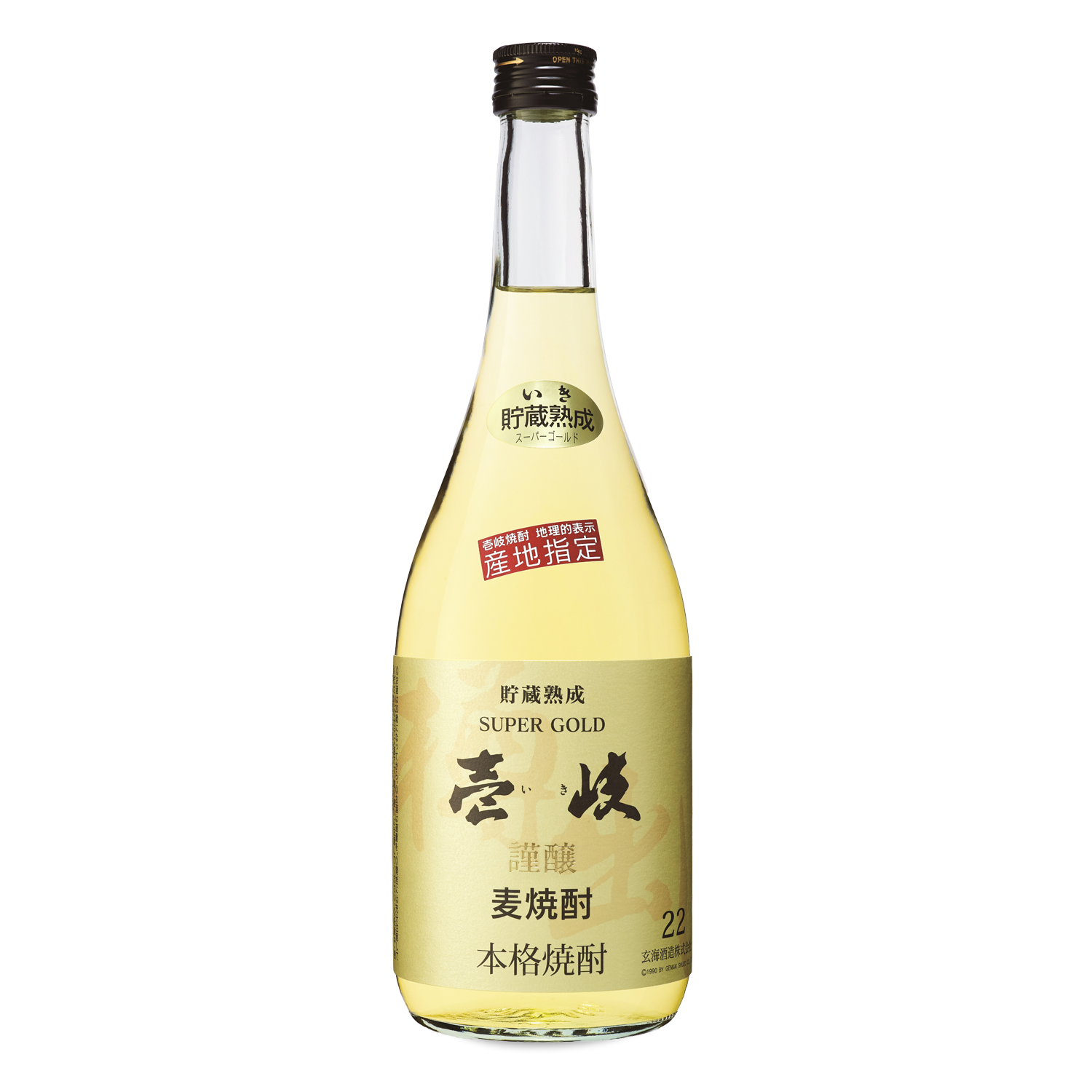 IKI SUPER GOLD MUGI SHOCHU