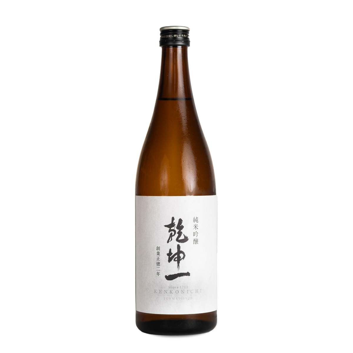 *Kenkonichi Junmai Ginjo Sasanishiki