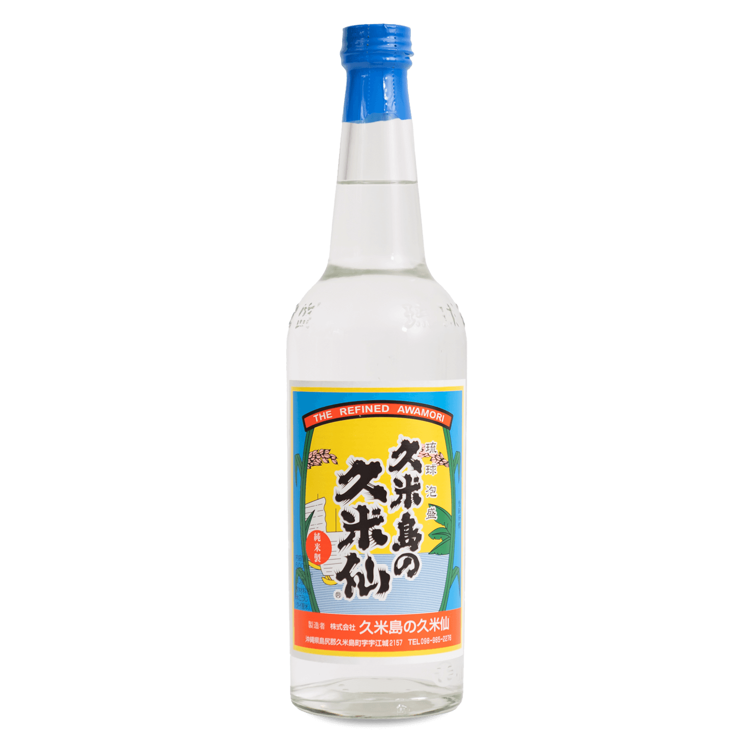 KUMESEN AWAMORI
