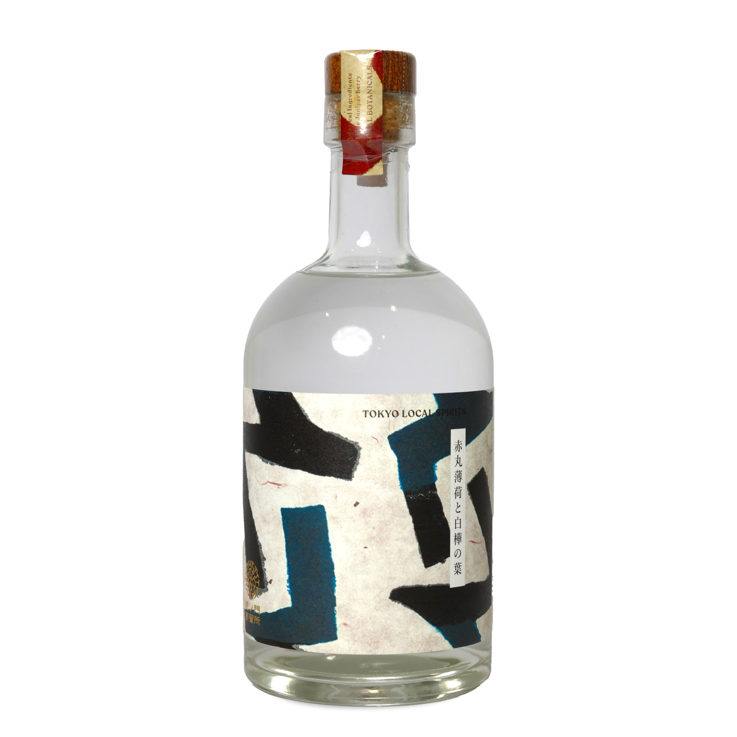 TORANOMON GIN JAPANESE MINT & BIRCH LEAVES
