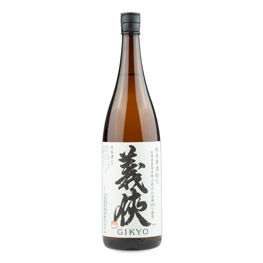 GIKYO JUNMAI GENSHU 60%