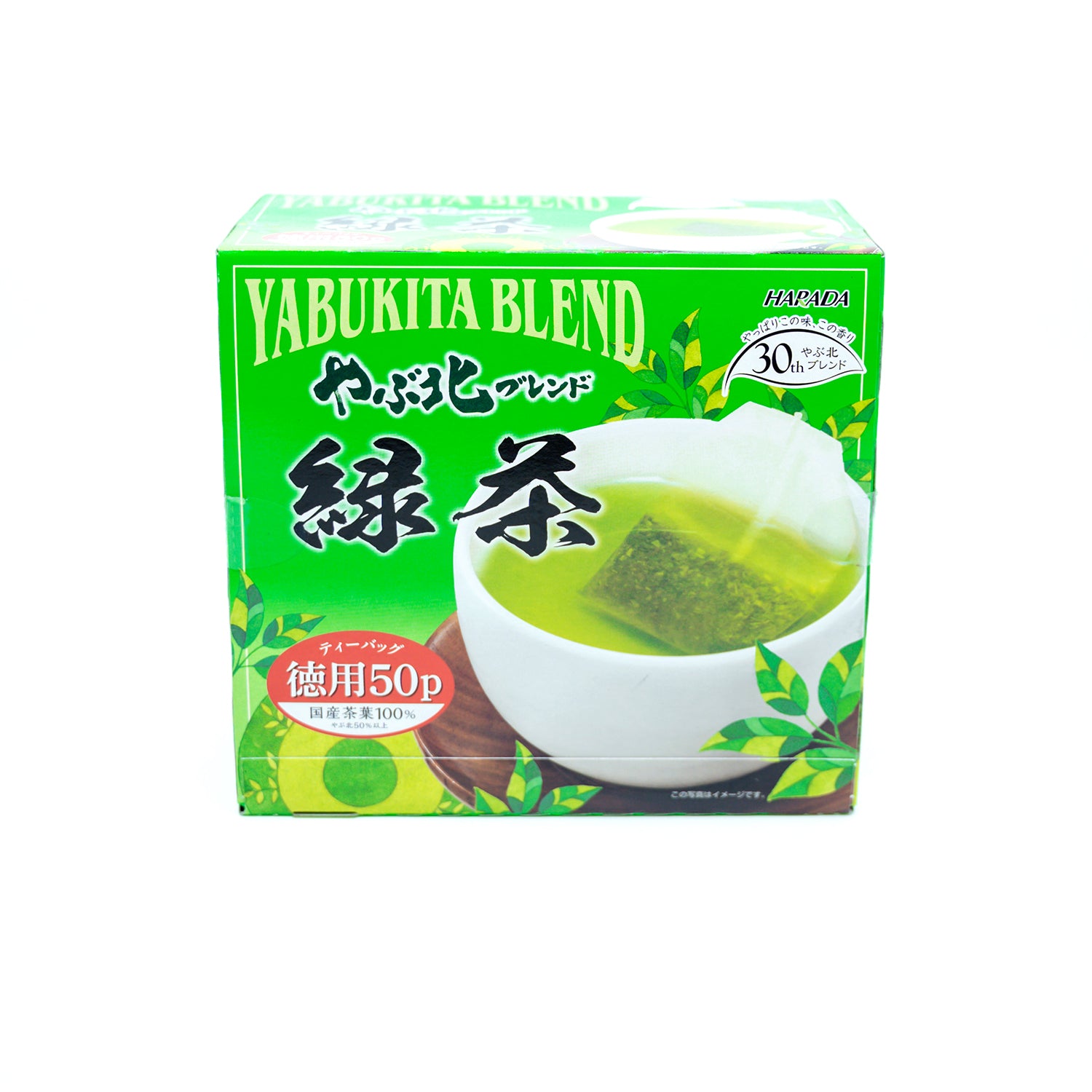 YABUKITA SENCHA GREEN TEA 50pc TEA BAGS