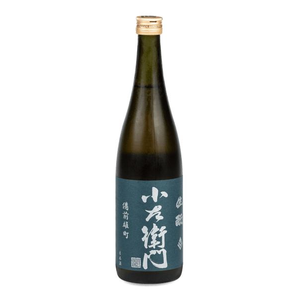 果物 panahajime The Many Citrus Fruits of Japan – Kokoro Care