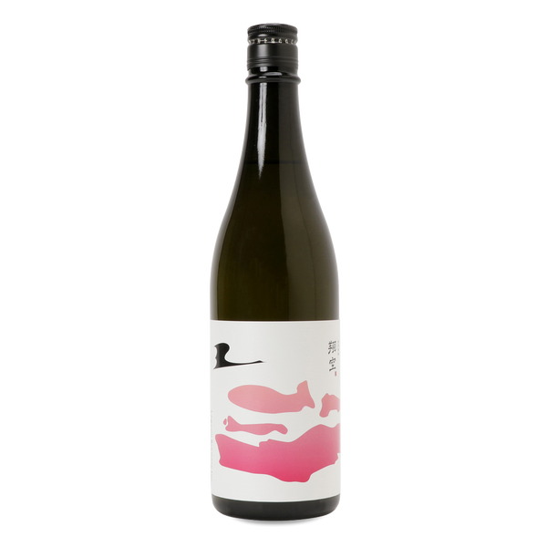 トップス THE SHISHIKUI suq / PINK トップス THE SHISHIKUI suq / PINK トップス THE SHISHIKUI suq