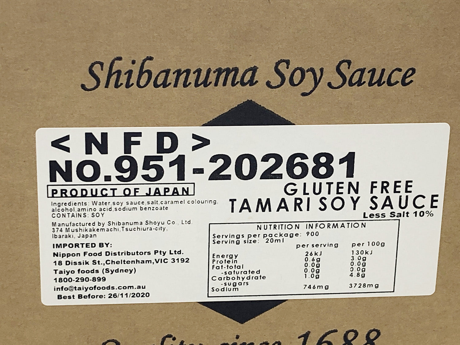 GLUTEN FREE TAMARI SOY SAUCE LESS SALT 10% 18L